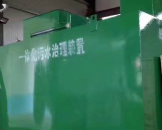 文山卫生间测漏水