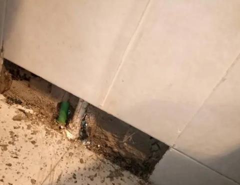 文山测漏水公司为您专业分享下检漏仪器准确定位的方法有什么特点?